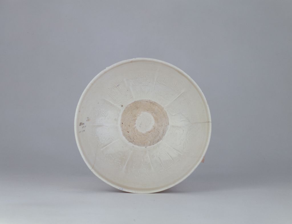 图片[2]-Huoxian kiln white glaze embossed small bowl with words-China Archive